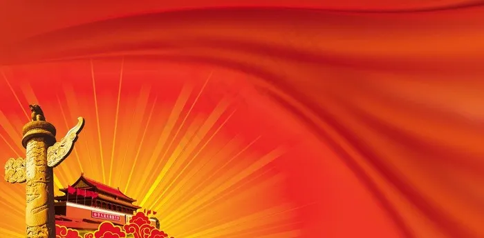 党建背景(6000X3300(DPI:300))psd模版下载