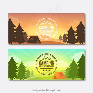 一天和日落景观与露营帐篷横幅