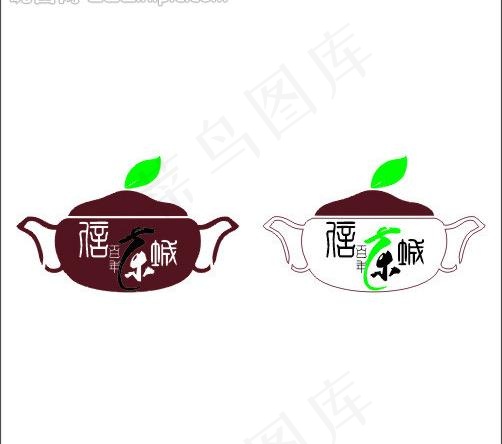 茶标志图片cdr矢量模版下载