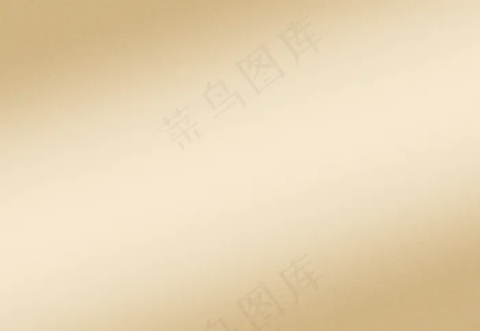 金属背景