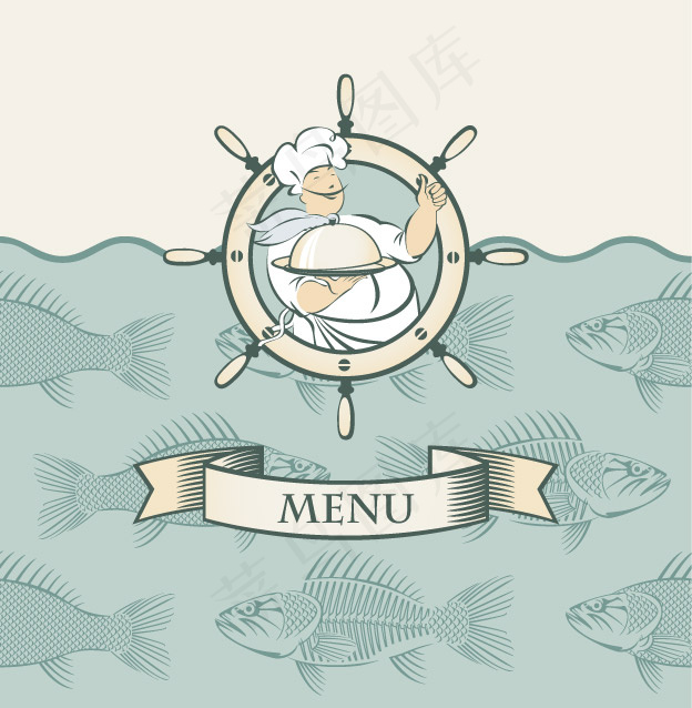 03矢量动画菜单