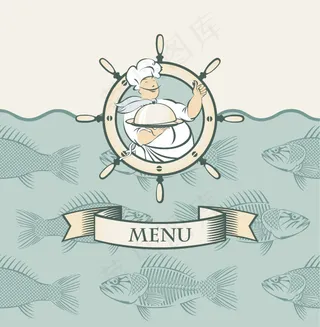 03矢量动画菜单