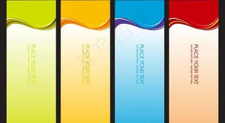 精品展板背景图片