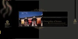 欧洲风情地产画册4