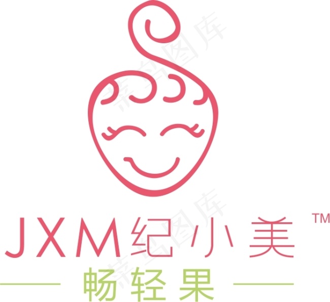 纪小美畅轻果标志LOGOcdr矢量模版下载