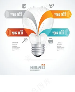 创意设计好点子图片