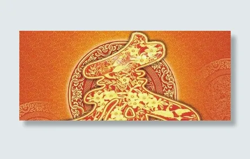 春节花纹春字PSD素材