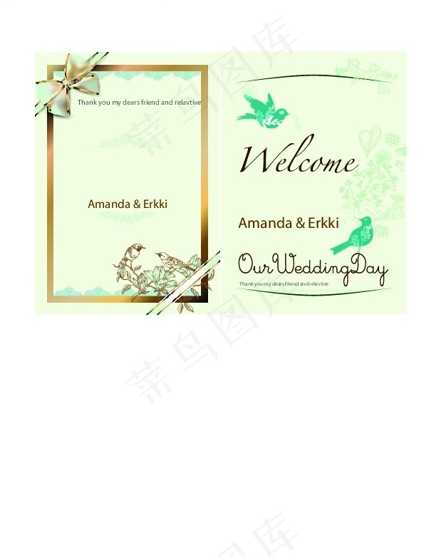 淡雅婚礼邀请卡矢量素材