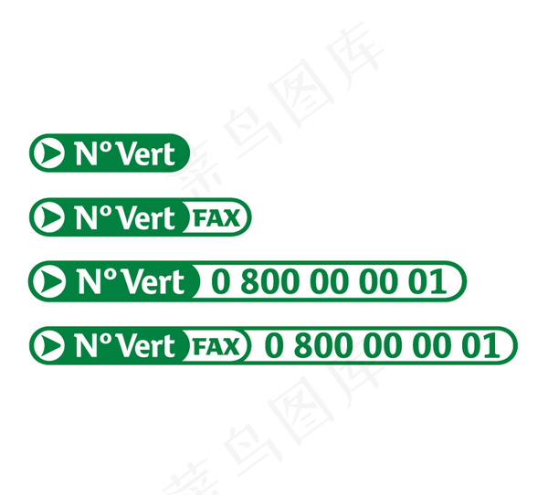 N_Vert logo设计欣赏 N...ai矢量模版下载