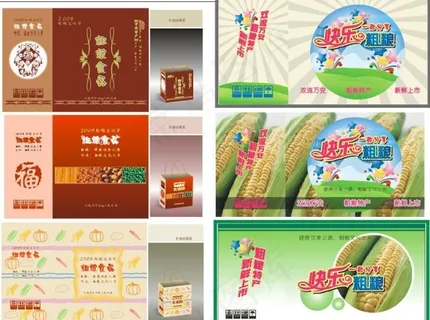 粗粮食品包装图片模板下载