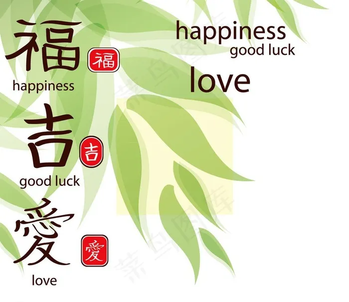 中国风图片eps,ai矢量模版下载