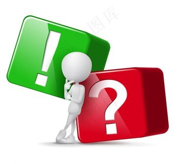 商务3d小人图片