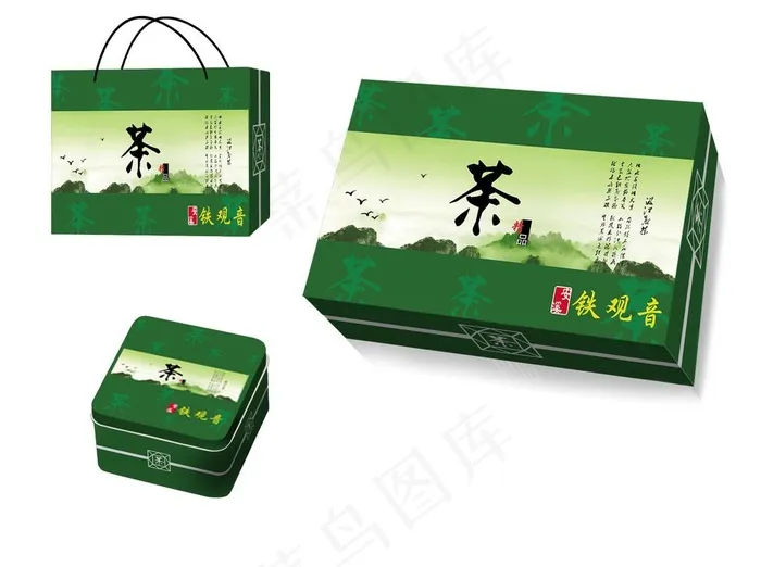 茶叶包装图片cdr矢量模版下载