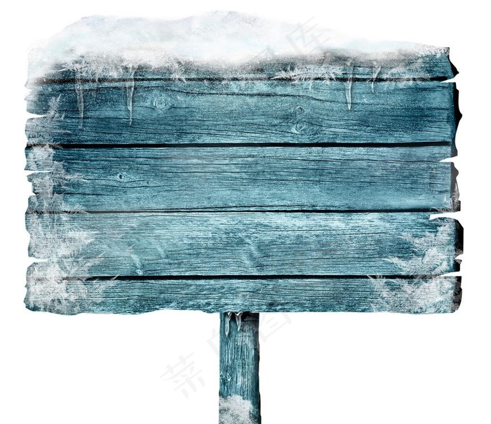 冰雪指示牌图片