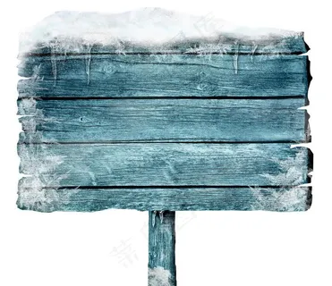 冰雪指示牌图片