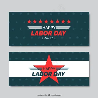 劳动节的旗帜与星星