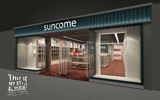 快时尚服装店 服装店 空间设计图片