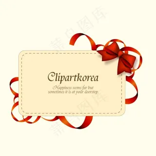 彩带卡片 彩带卡片