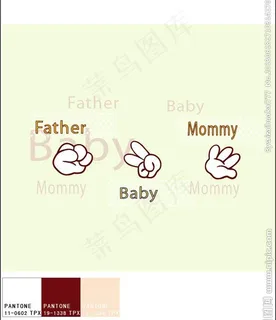 石头剪刀布图片