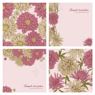 彩绘花卉植物插画矢量素材 彩绘花卉植物插画矢量素材