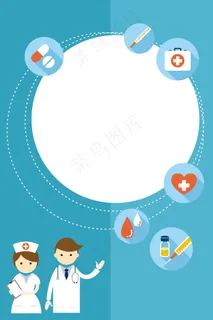 矢量扁平化医学救护海报背景