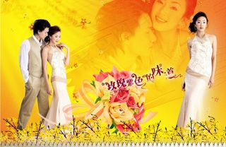 爱情走过夏日街图片