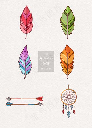 手绘波西米亚风格装饰图案