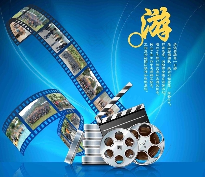 时尚潮流相框图片