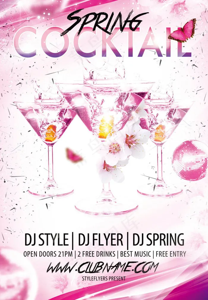 鸡尾酒之夜派对海报设计免费下载(1350X1950(DPI:300))psd模版下载