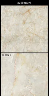 大理石瓷砖版贴图大理石背景墙玉石纹...