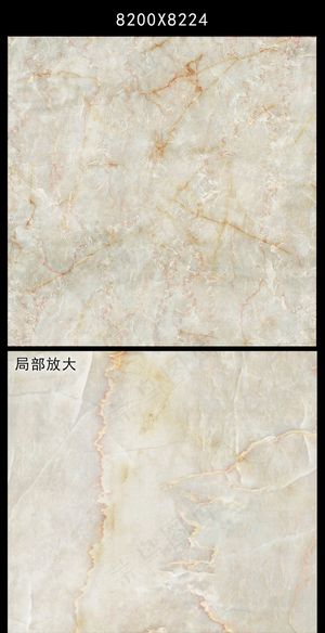 大理石瓷砖版贴图大理石背景墙玉石纹...