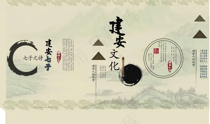 书袋平面展开图图片ai矢量模版下载