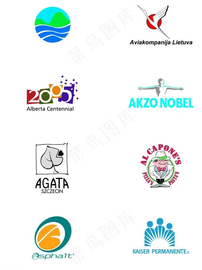 经典logo图片ai矢量模版下载