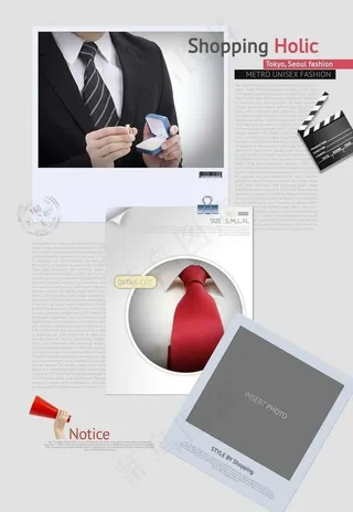 创意广告素材图片