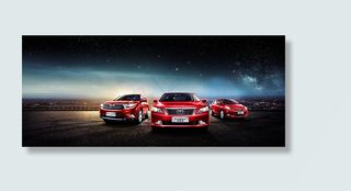 丰田凯美瑞汽车海报设计psd素材下...