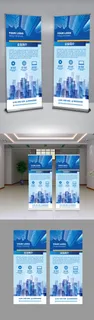 建筑房地产大气宣传活动易拉宝x展架...
