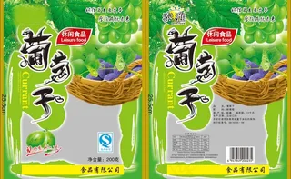 葡萄干包装图片