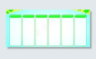 简单的制度背景图片