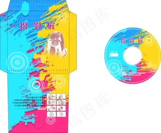 光碟封面设计