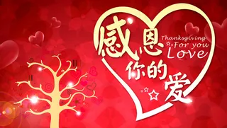 红色唯美海报背景