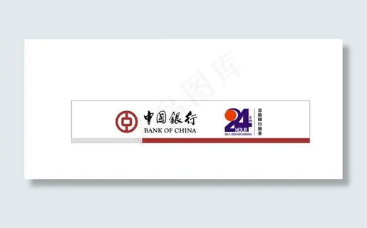 中国银行标志图片