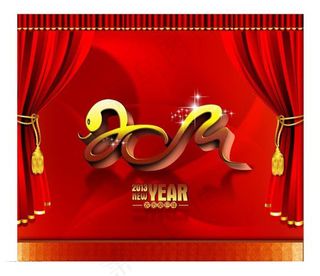 金蛇狂舞创意艺术字新春海报PSD素材