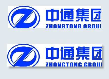 中通集团 logo图片
