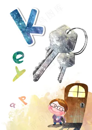 钥匙的英文