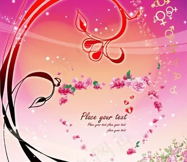 粉色情人节图片