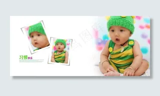 儿童摄影写真模板图片