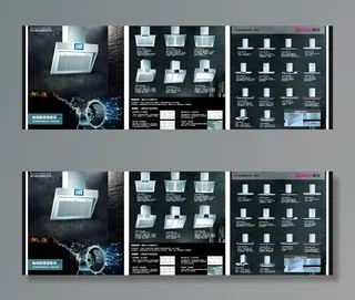 板川三折页图片