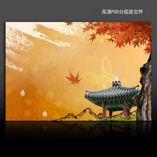 枫叶背景中国风文化海报背景PSD模...