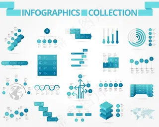 信息图表设计矢量素材