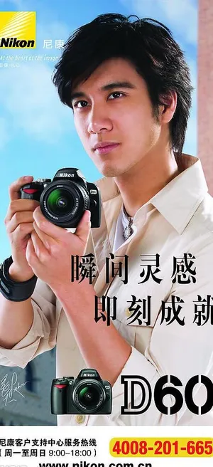尼康nikon d60图片